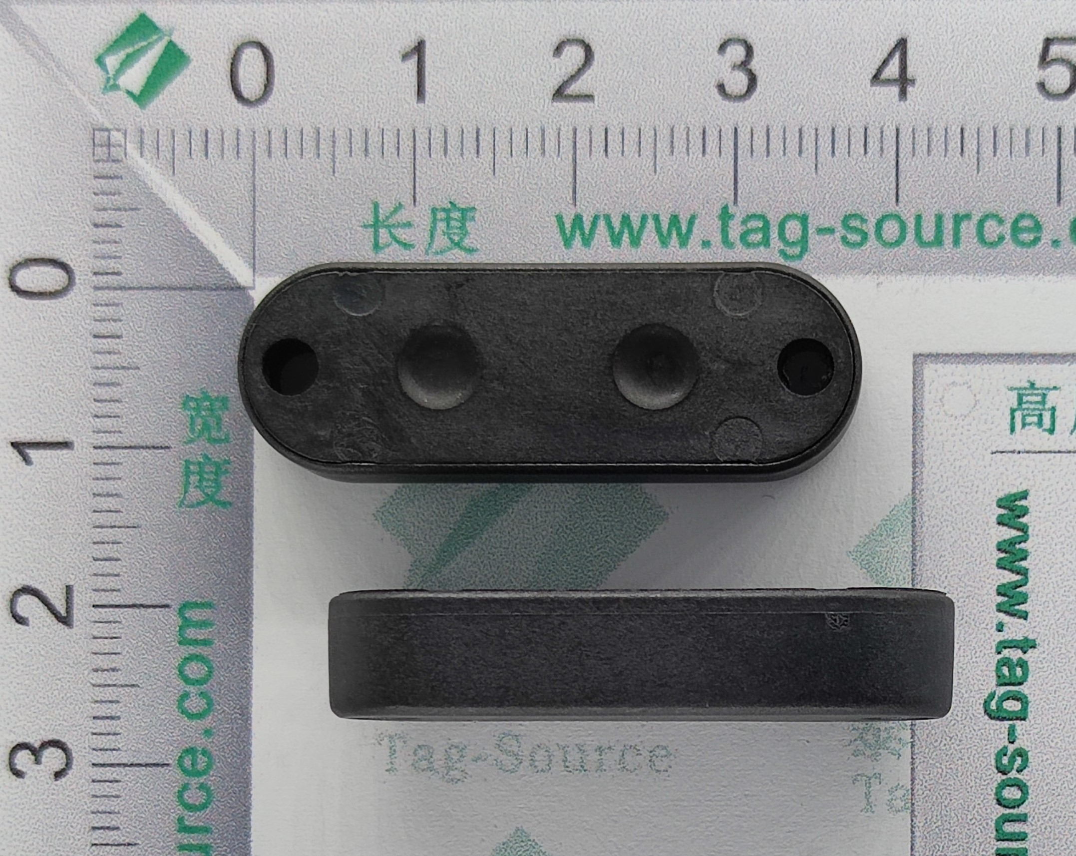 耐高温标签UA3813  23.58元起