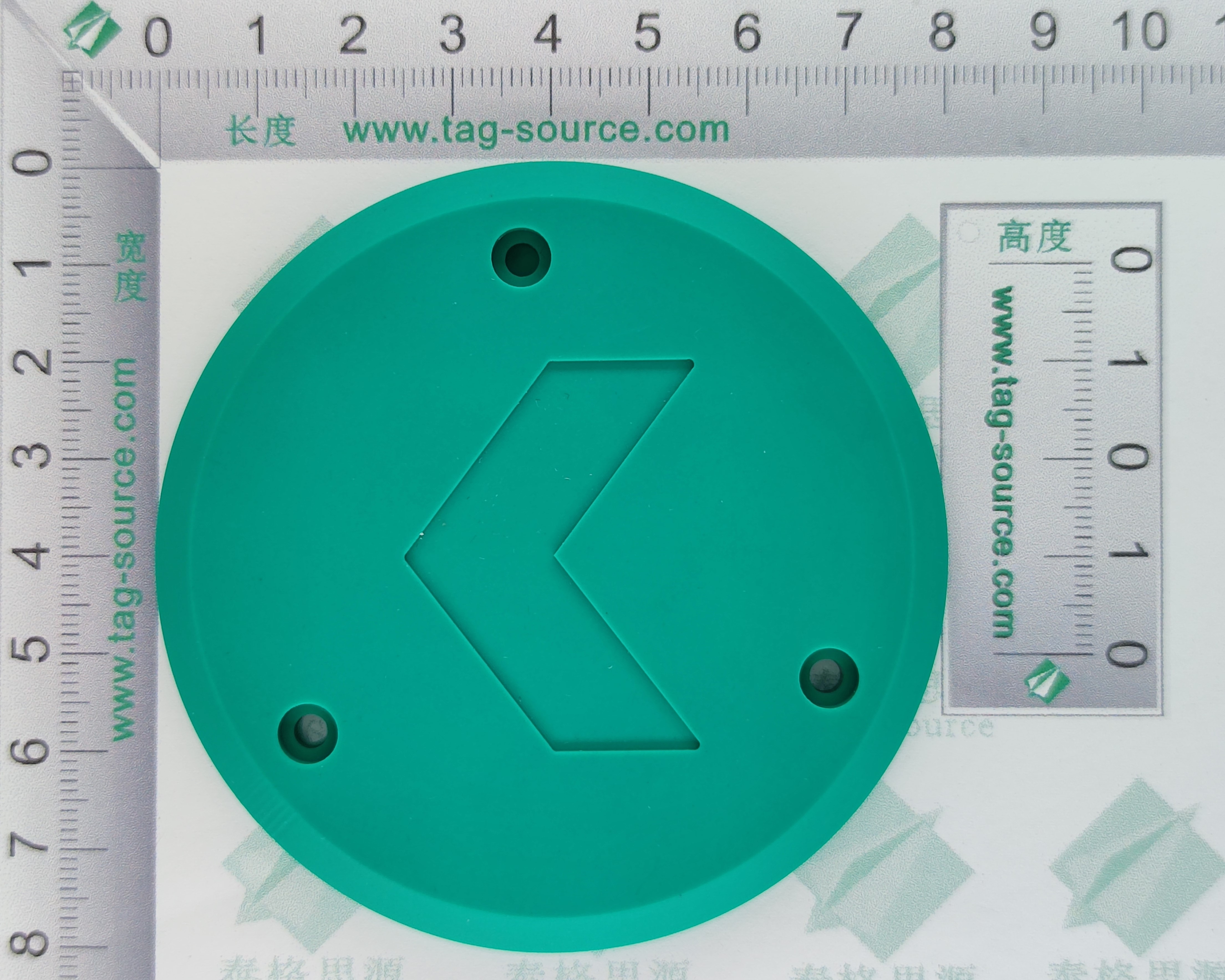 地埋标签UAD80 8.64元起
