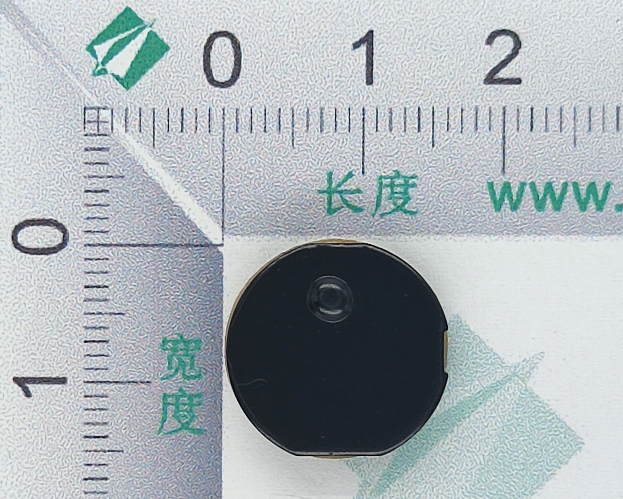 陶瓷标签UTD1602  6.38元