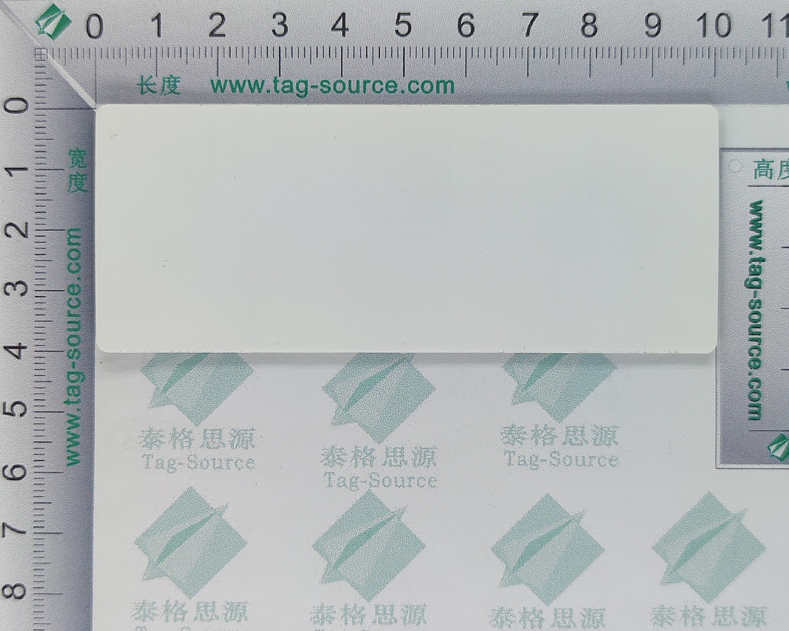 柔性抗金属标签URK10040 2.42元起