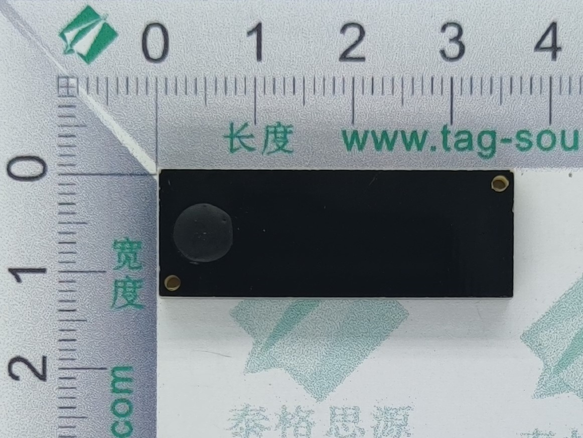 PCB抗金属标签UPK3613  2.53元