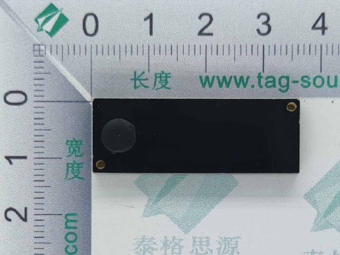 PCB抗金属标签UPK3613.jpg