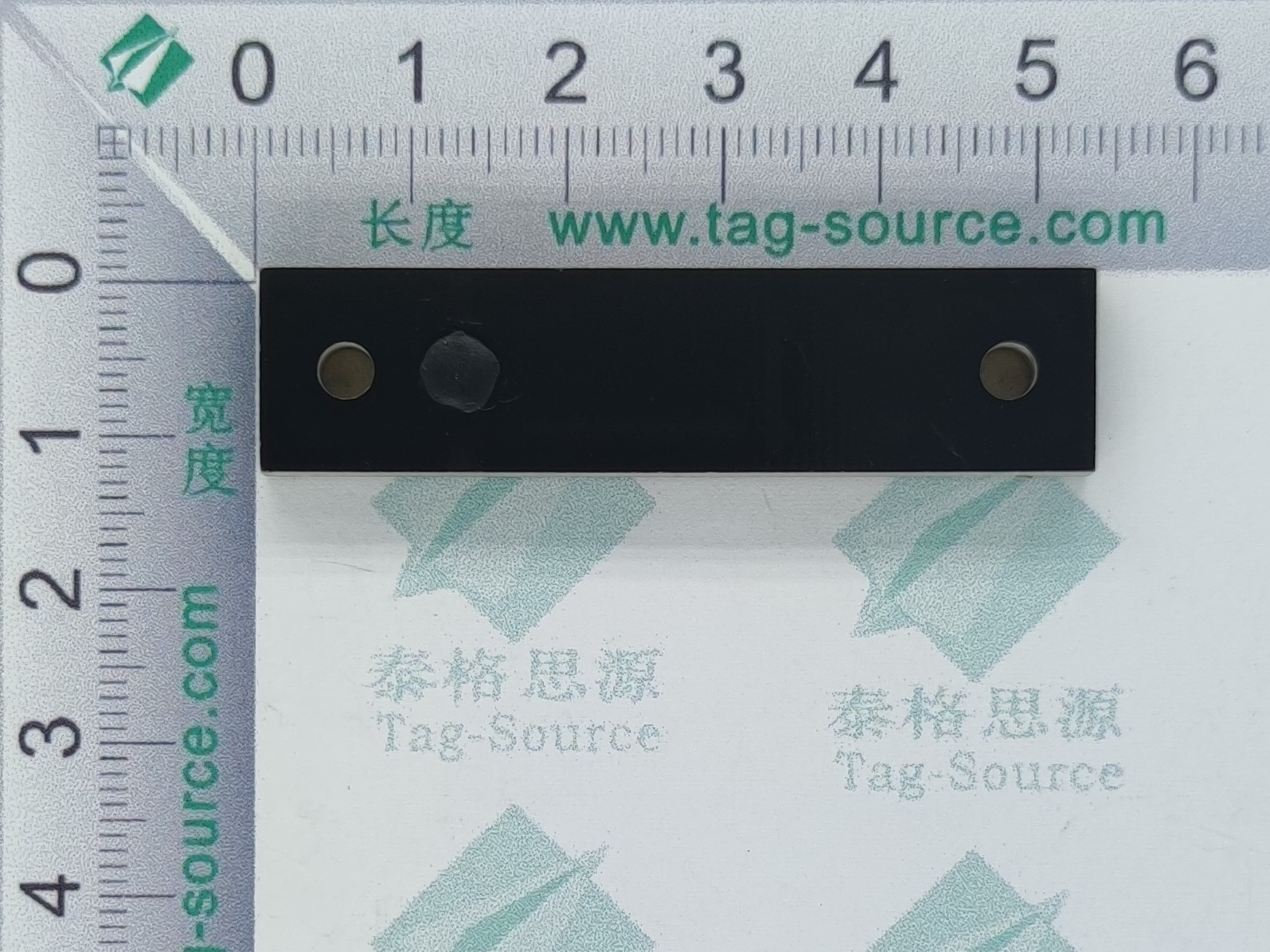 PCB抗金属标签UPK5313  2.88元