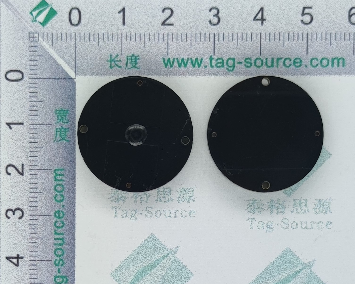 PCB标签UPD25    2.87元起