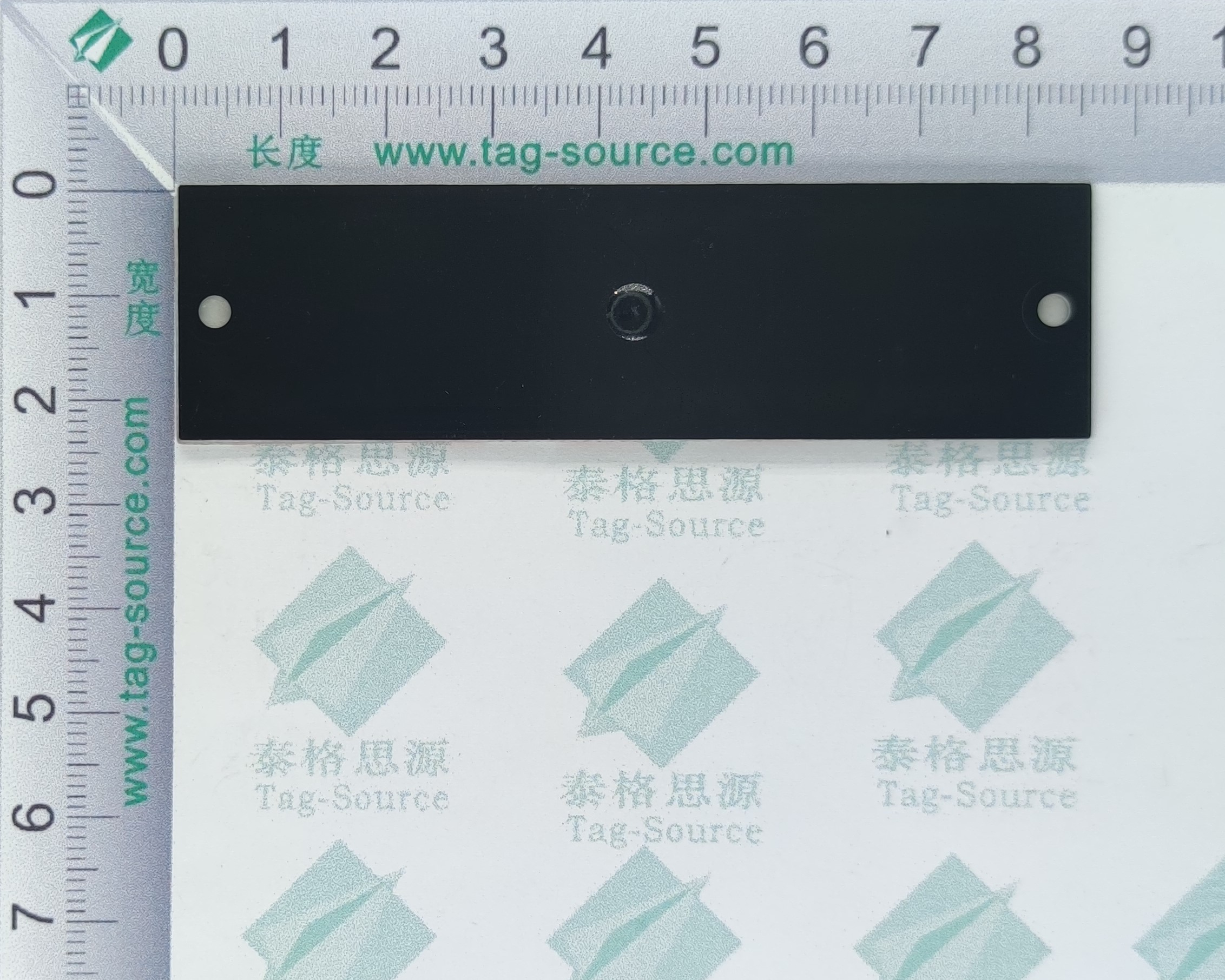 PCB非抗超薄UHF标签UP8524  2.75元