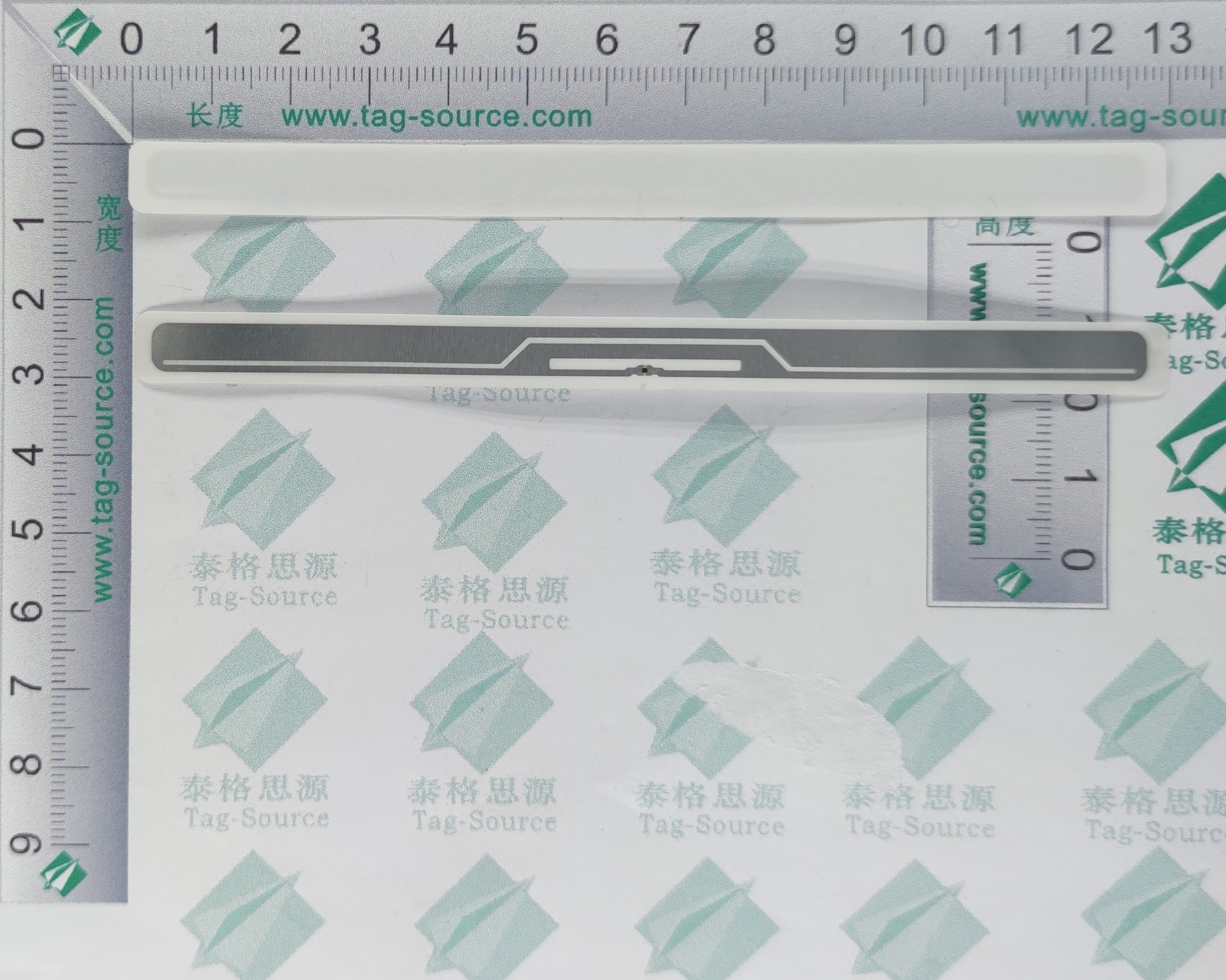 不干胶标签UB13009  0.41元