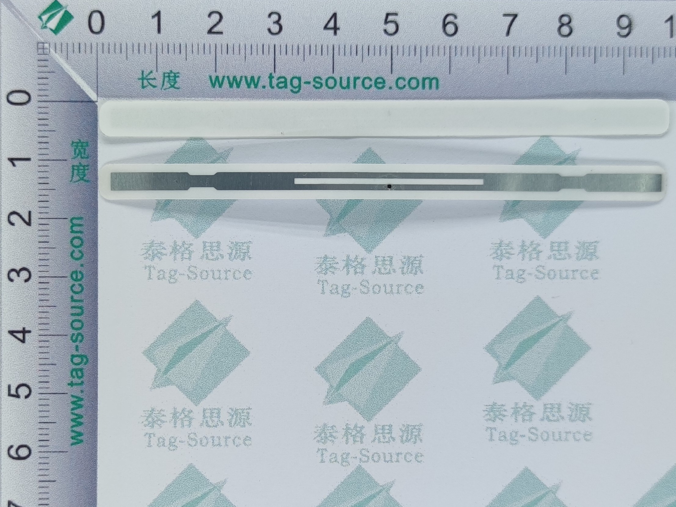 不干胶标签UB9806  0.37元