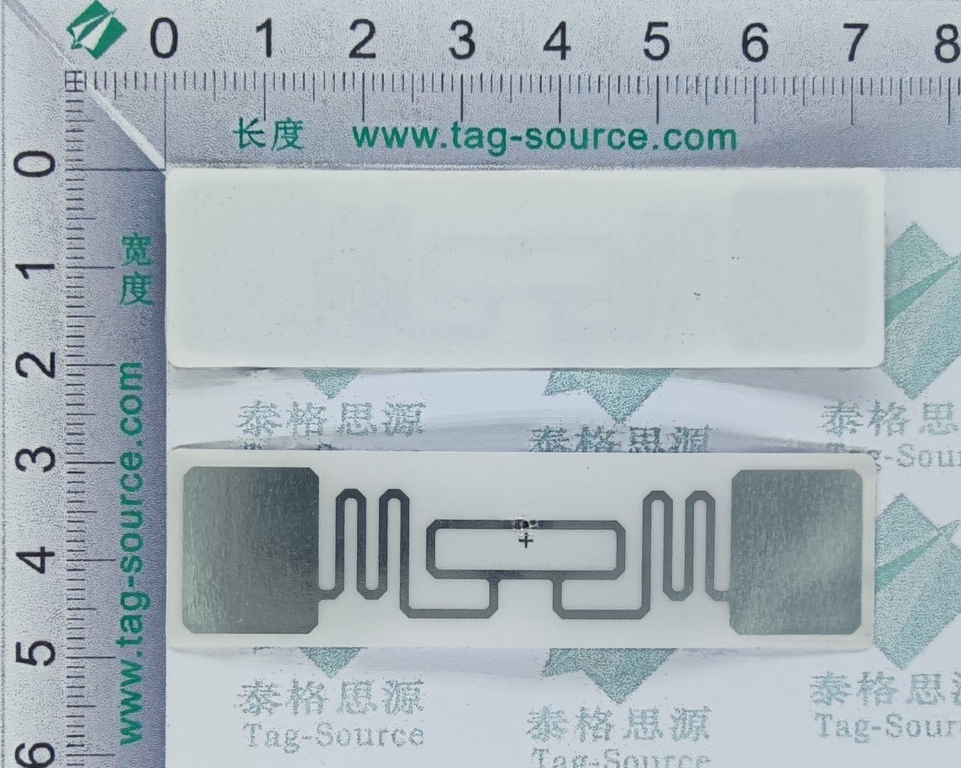 不干胶标签UB7320A  0.37元