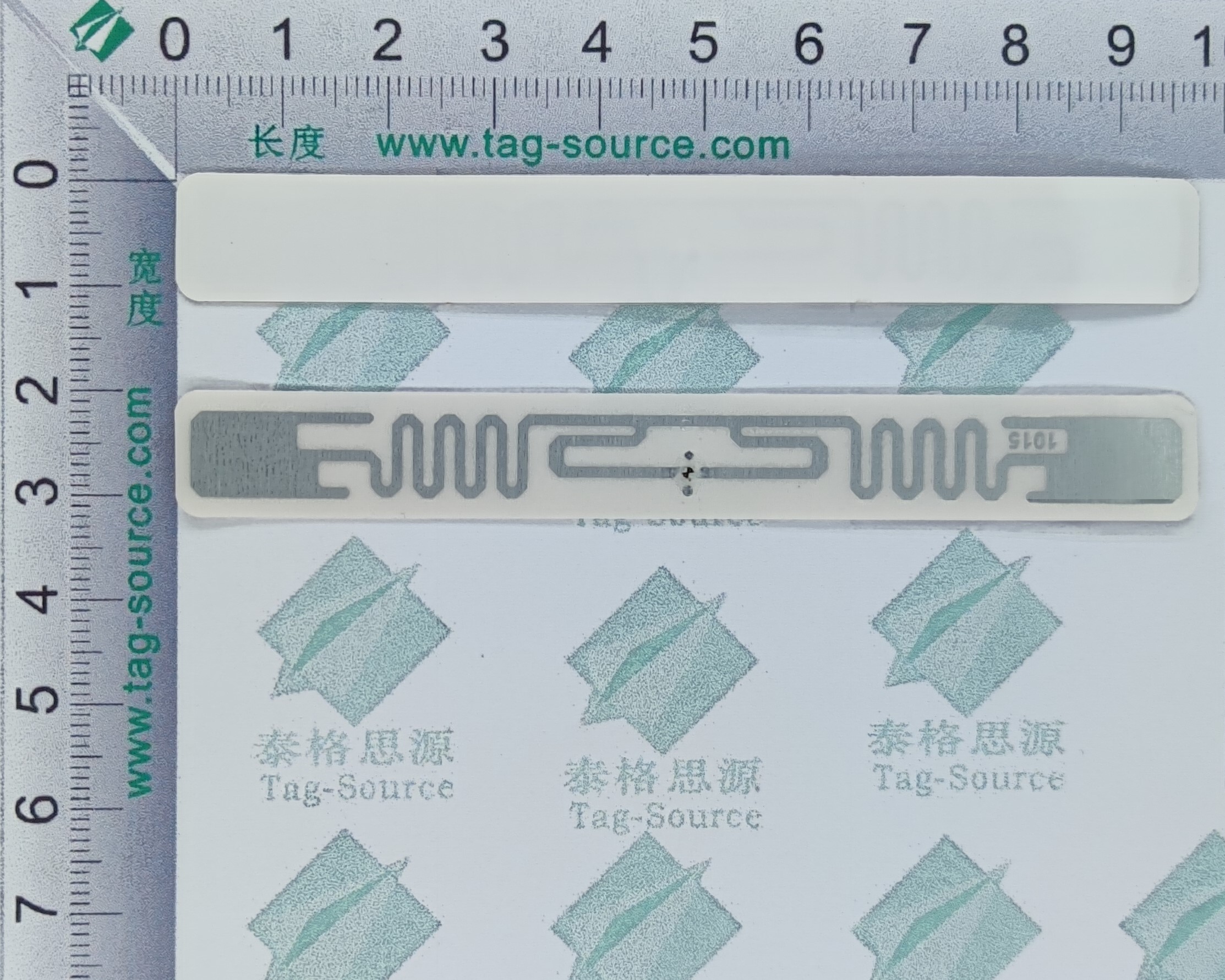 不干胶标签UB9812   0.46元