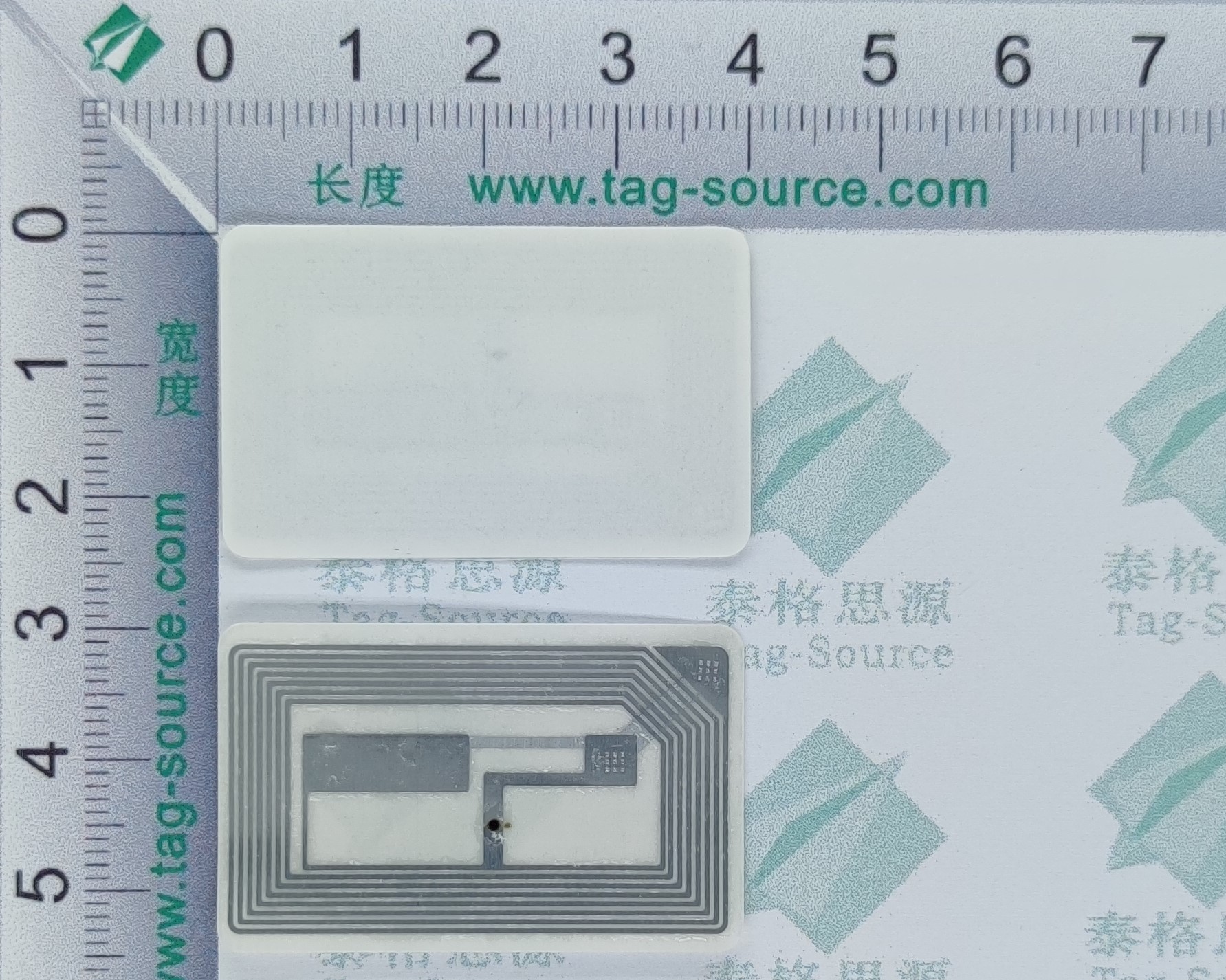 14443A不干胶标签H1B4025  0.56元