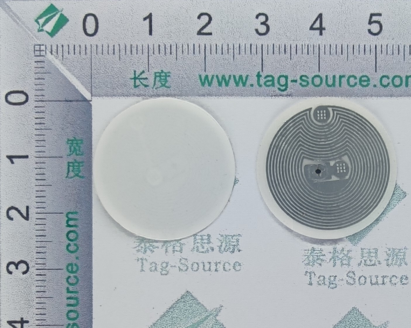 NFC不干胶标签H3BD25A  0.58元起