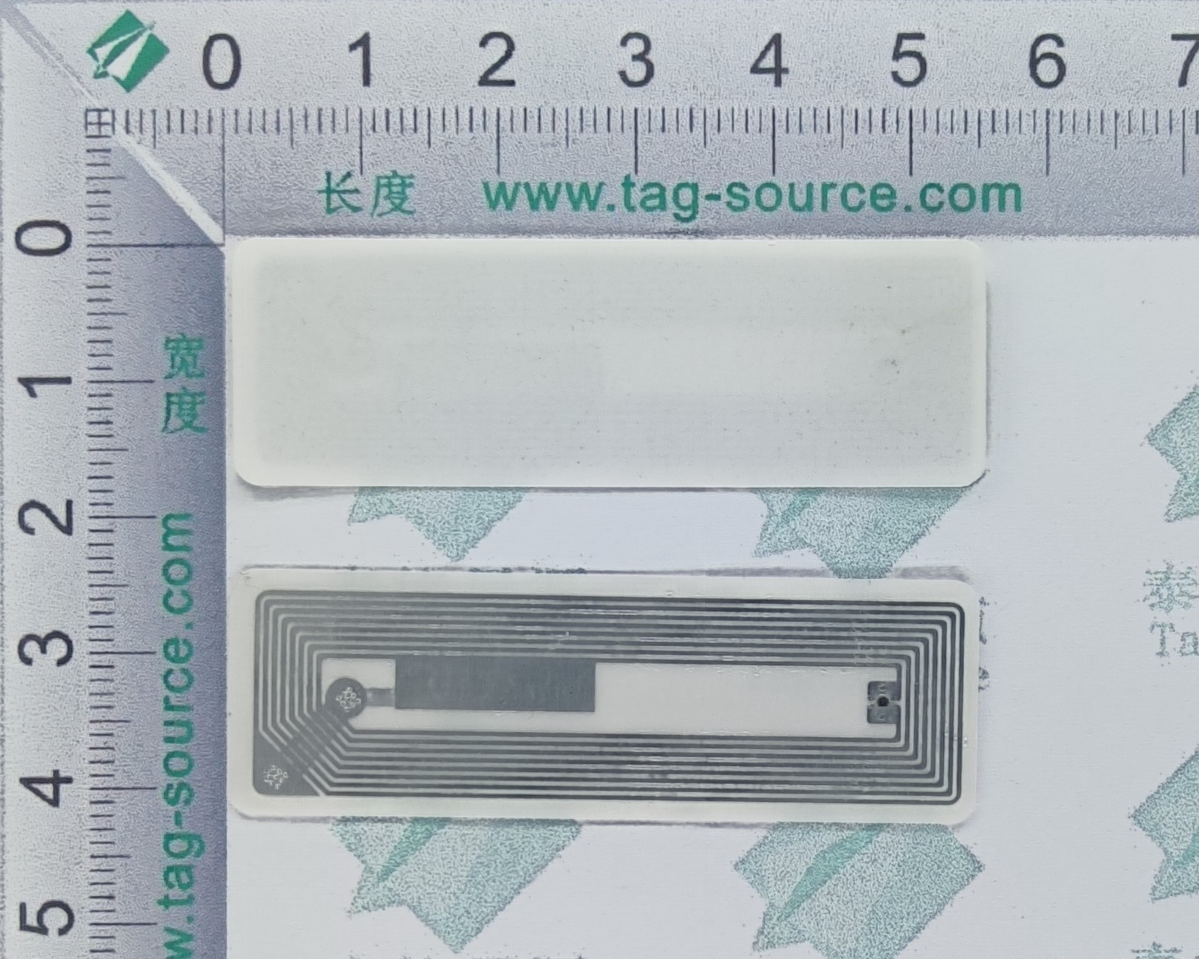 NFC不干胶标签H3B5518  0.63元起