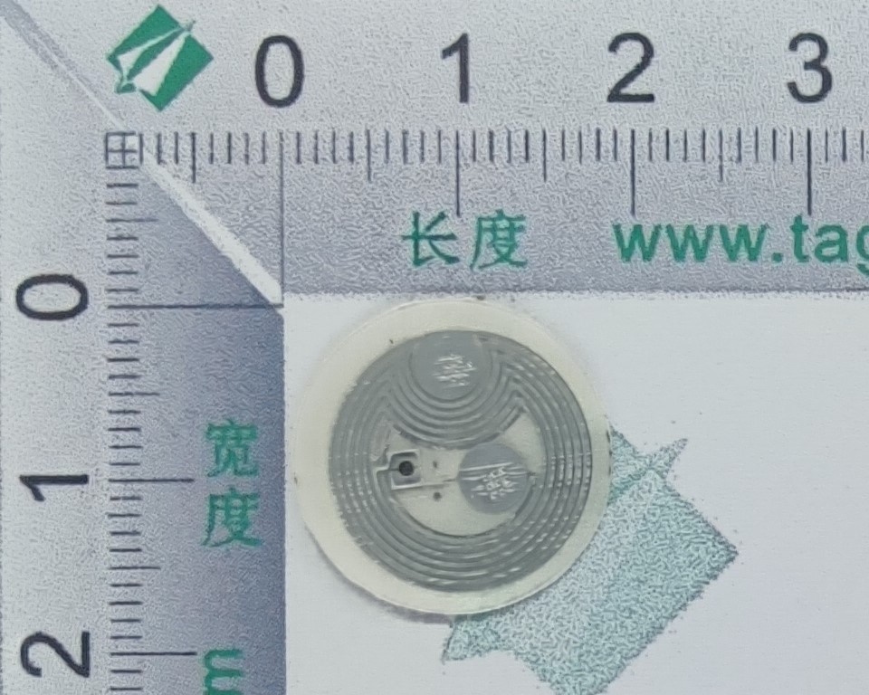 NFC湿inlay标签H3BD18  0.65元起