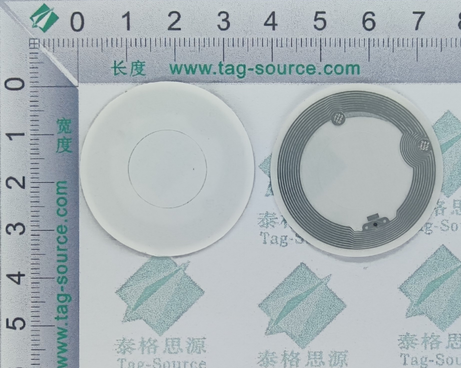 15693不干胶标签H2BD36  0.66元起