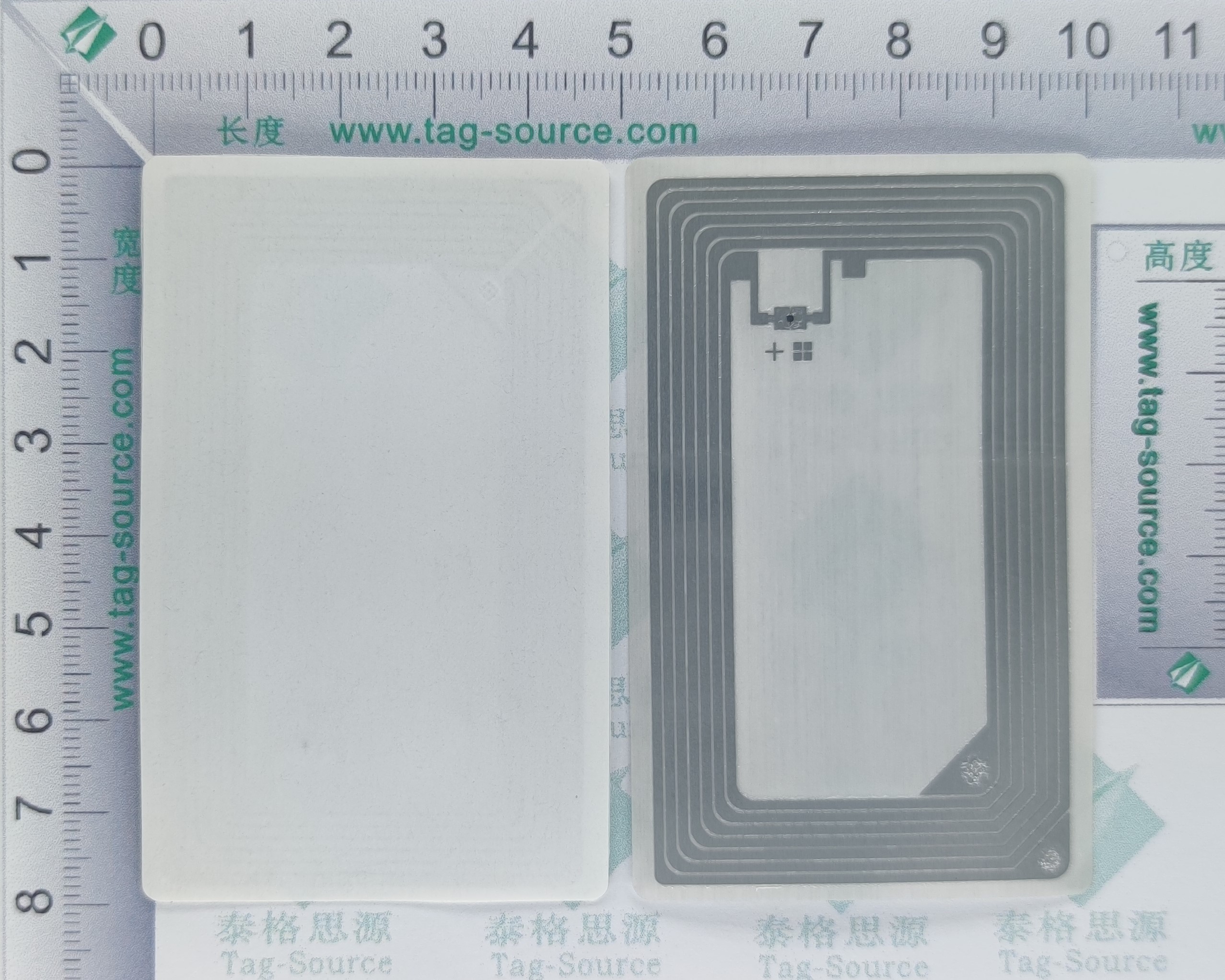 15693不干胶标签H2B8050  0.72元起