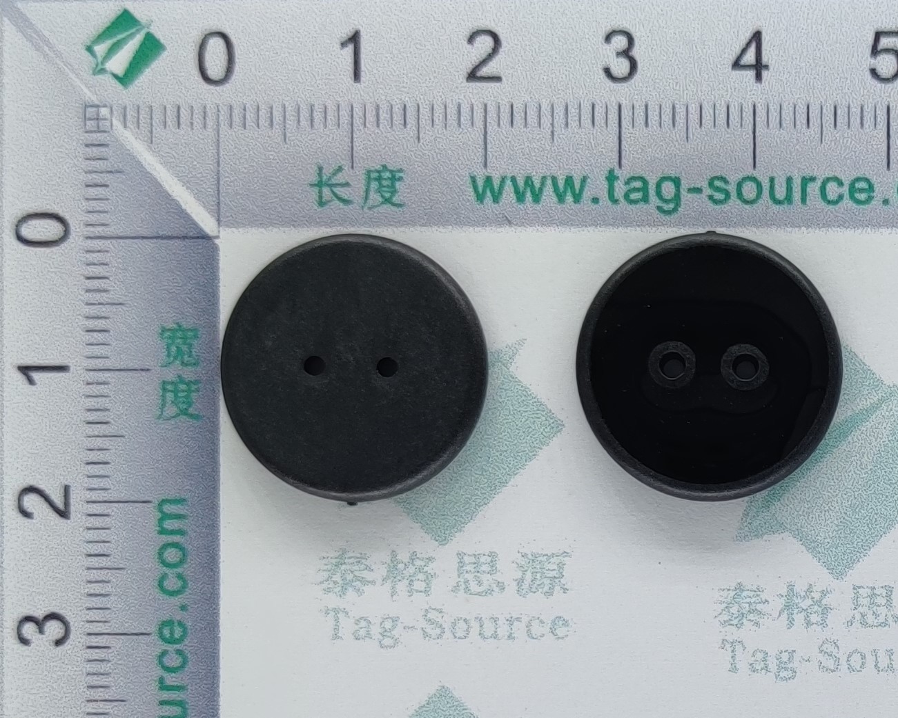 15693PPS标签H2XD20  1.55元起