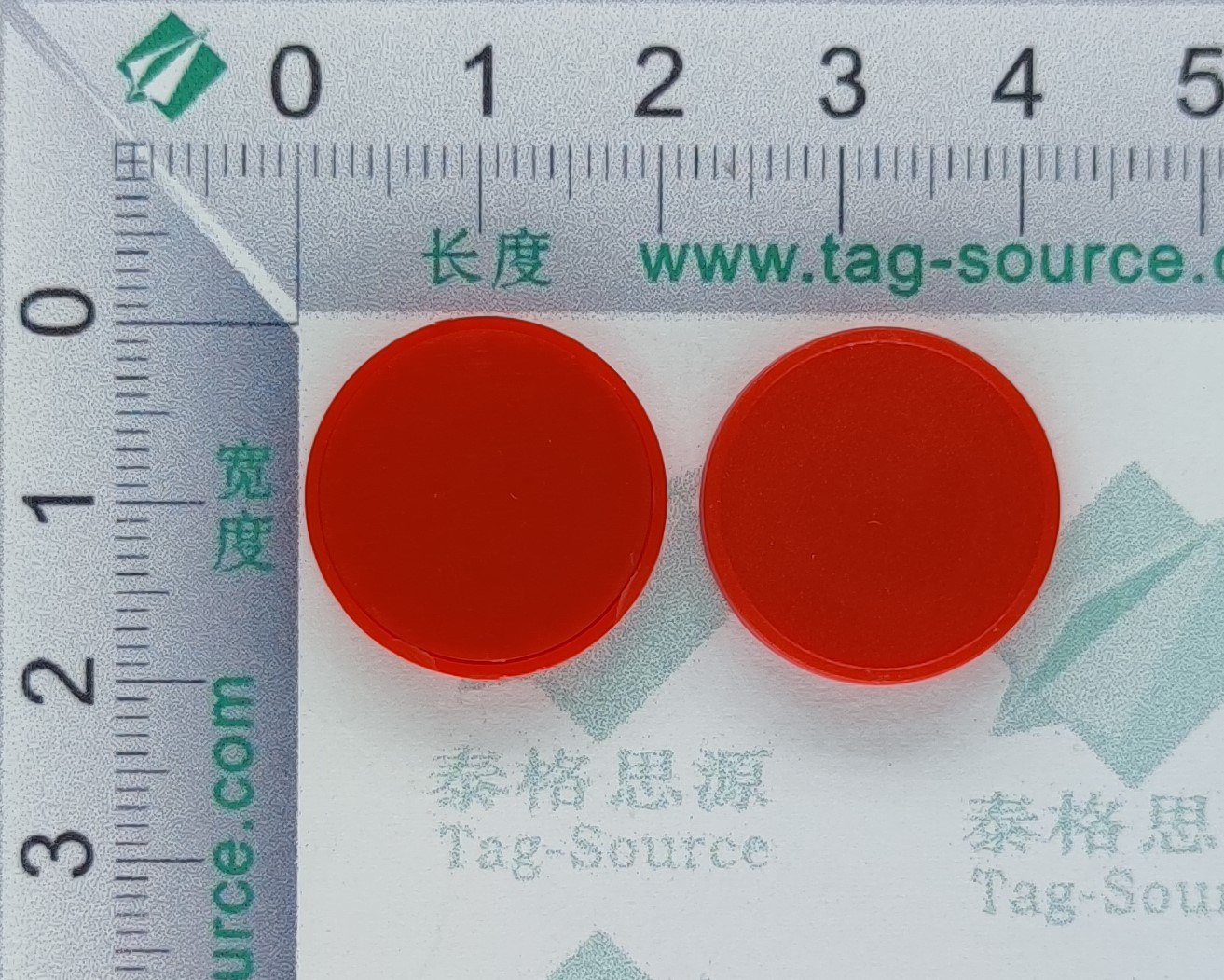 超高频巡更标签UXD20  1.29元起