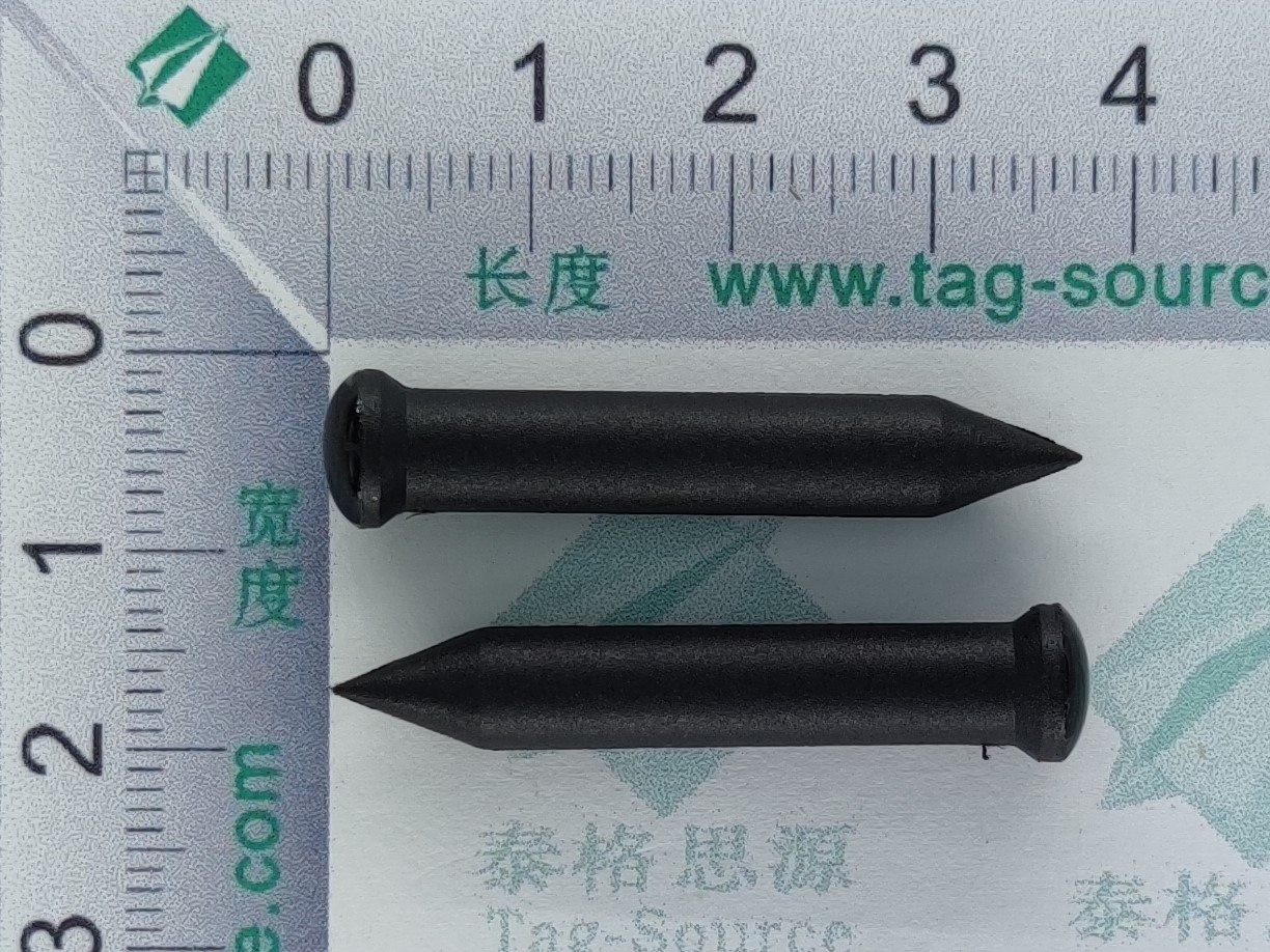 NFC钉子标签H3FD0638  1.48元起