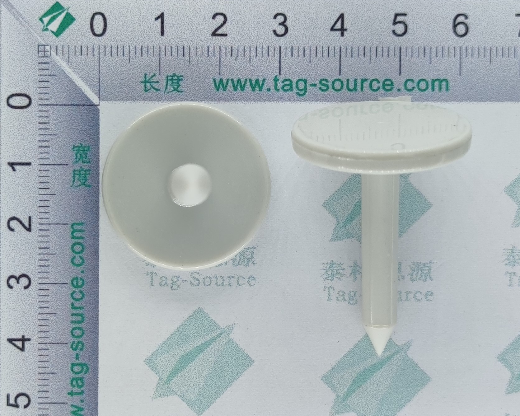 NFC钉子标签H3FD2840  1.48元起