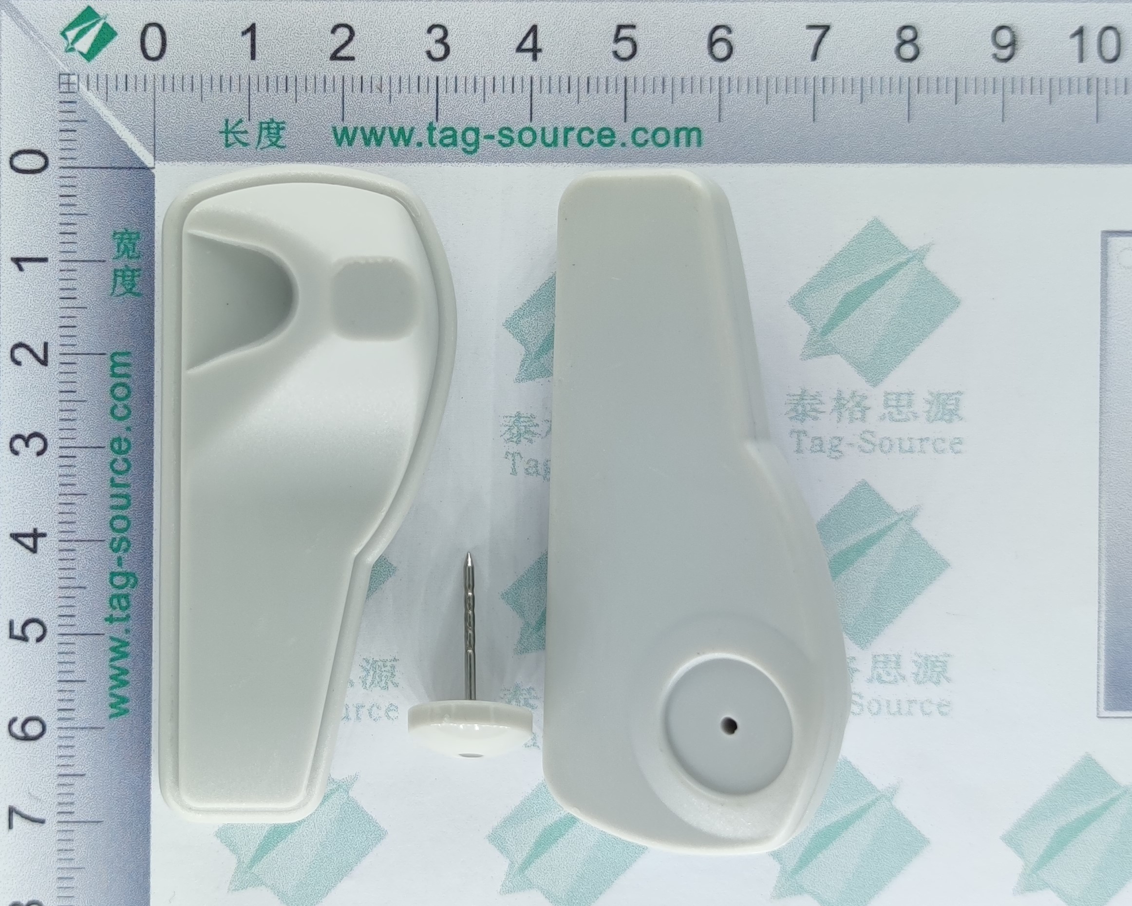 超高频EAS标签UF6930  2.19元起