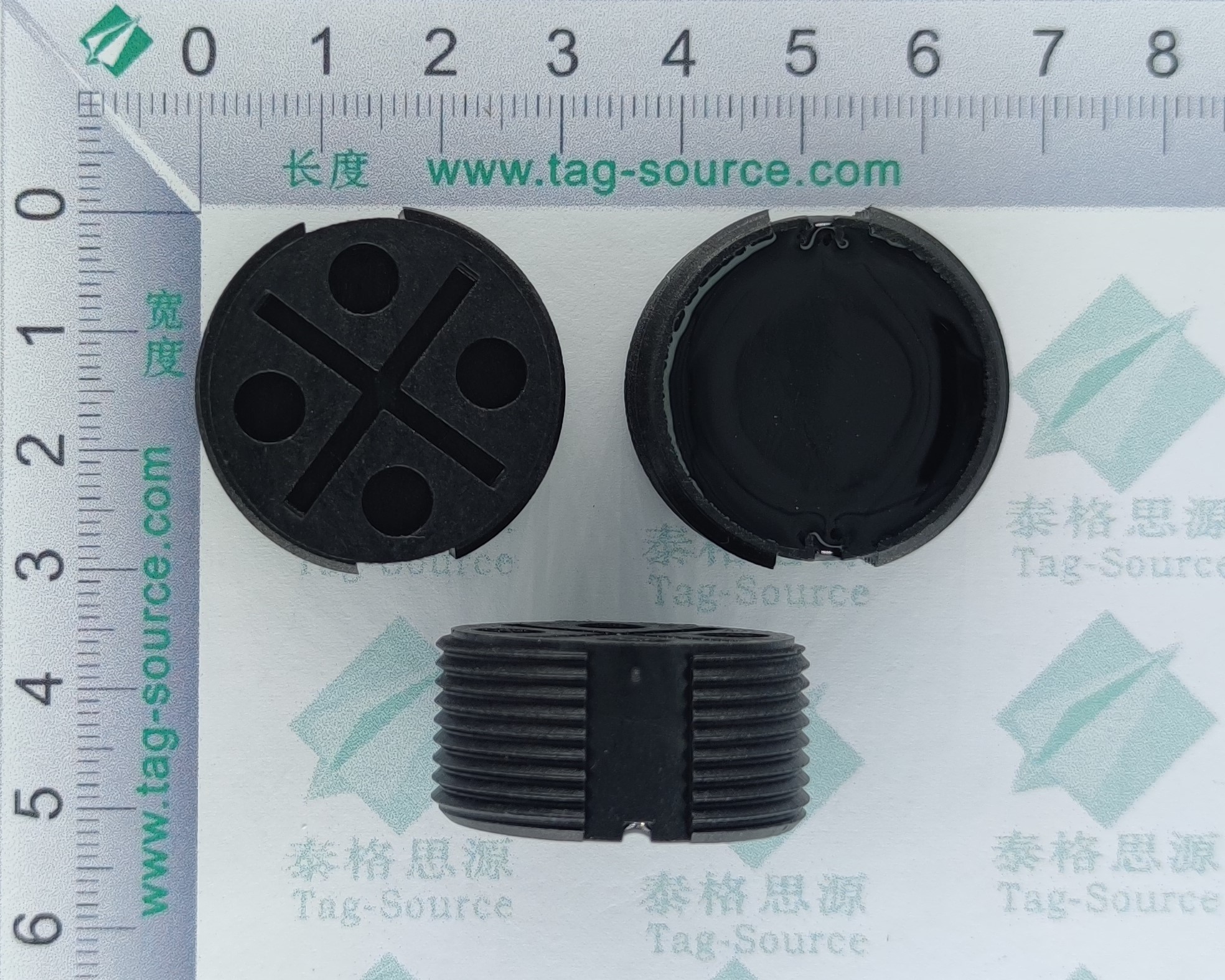 PPS垃圾桶标签H3AD3015  2.58元起