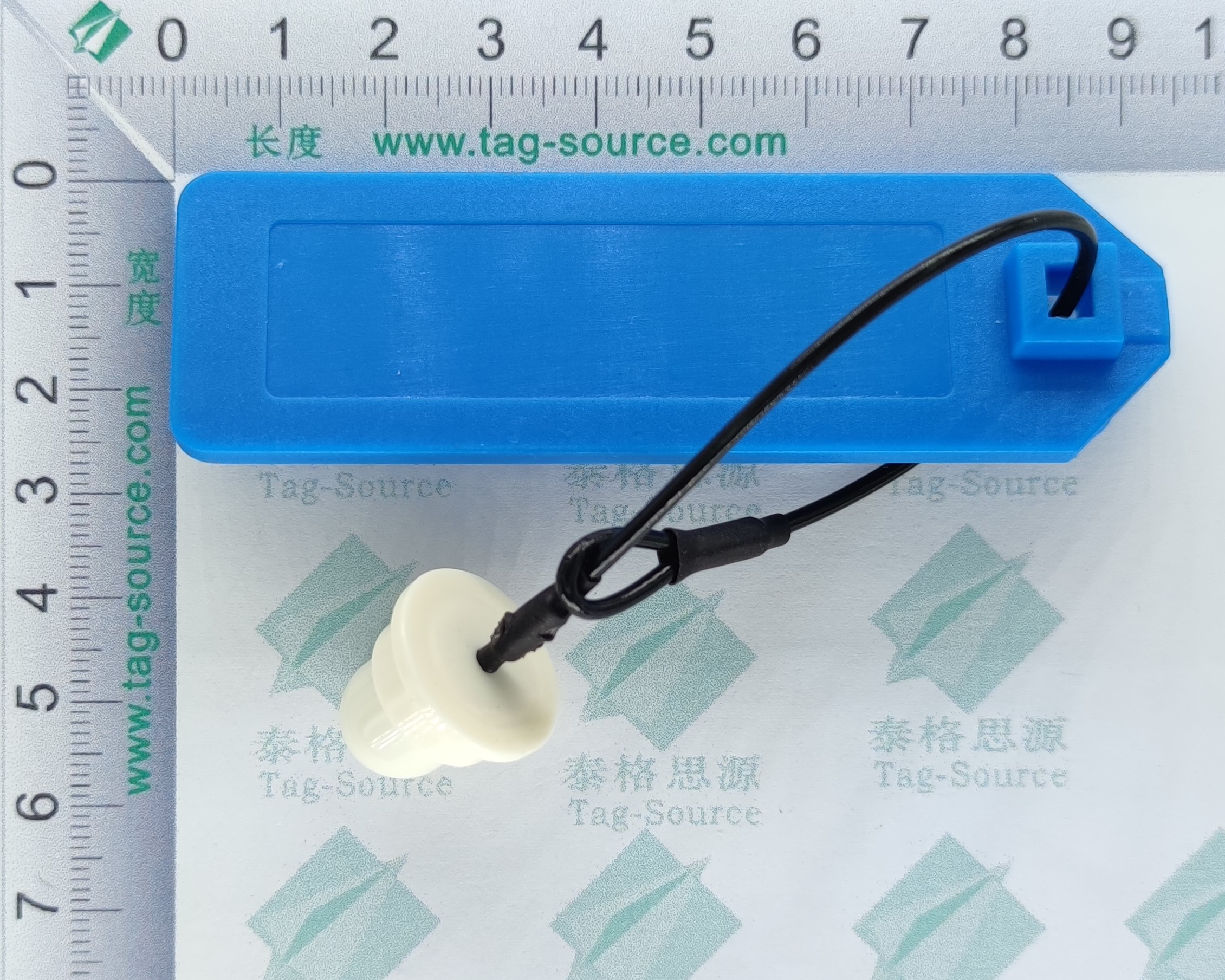 超高频EAS标签UF9228  2.25元起