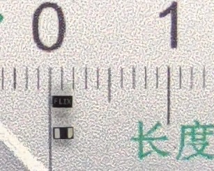 泰格思源15693芯片  0.6元