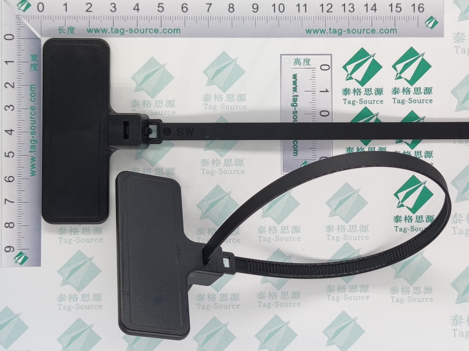 超高频重复使用扎带标签UZ7928  2.06元起