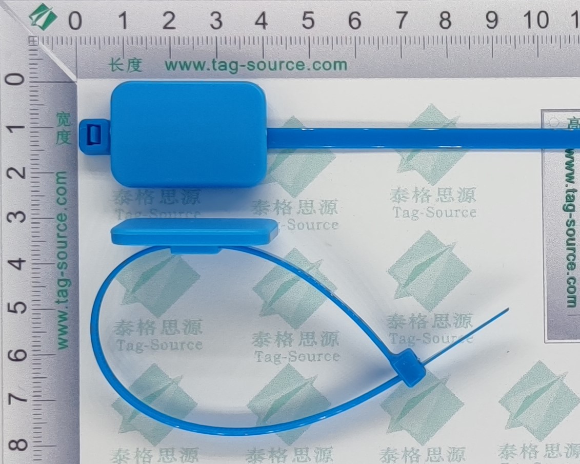 超高频扎带标签UZ3323  1.87元起