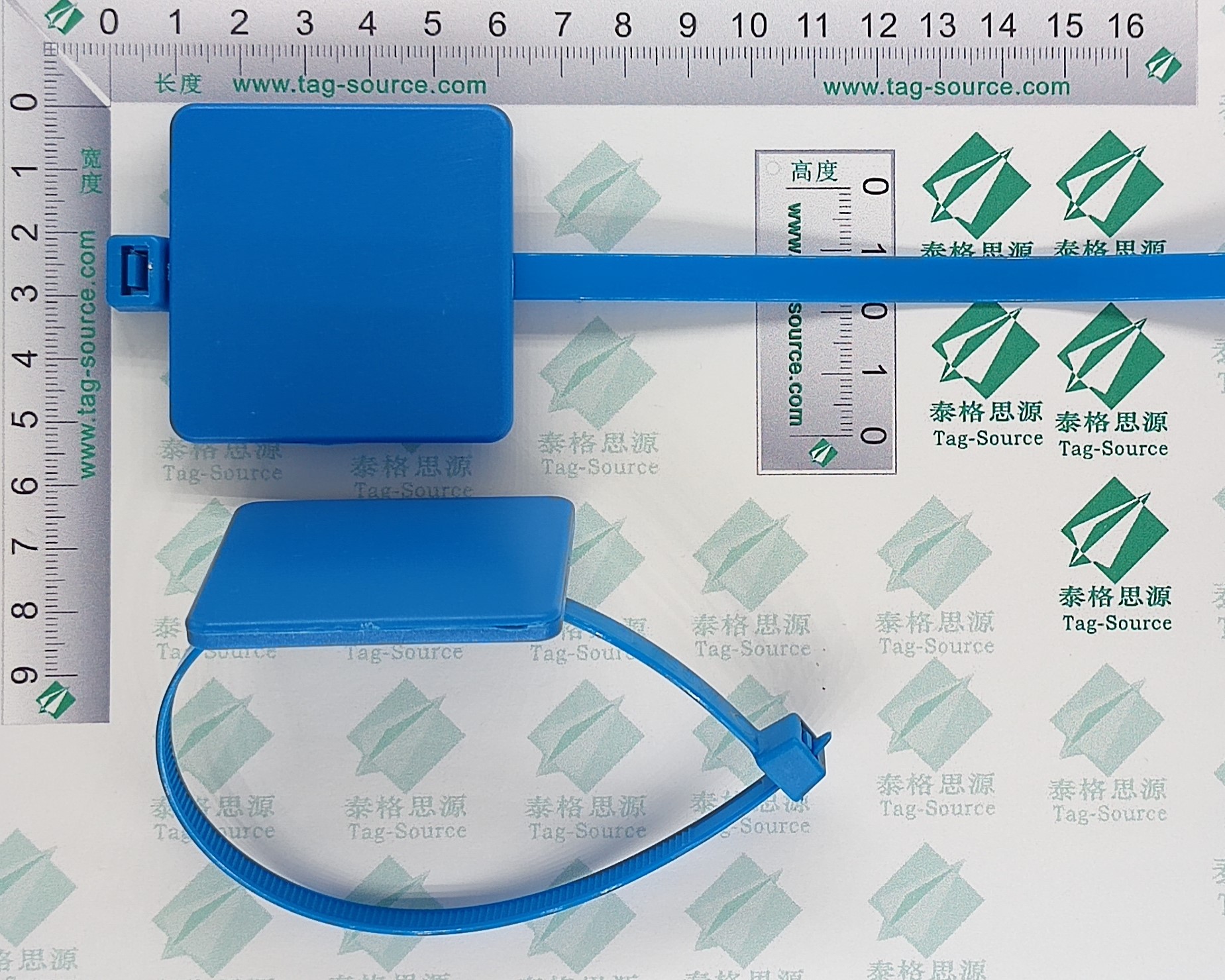 超高频扎带标签UZ5353  2.06元起