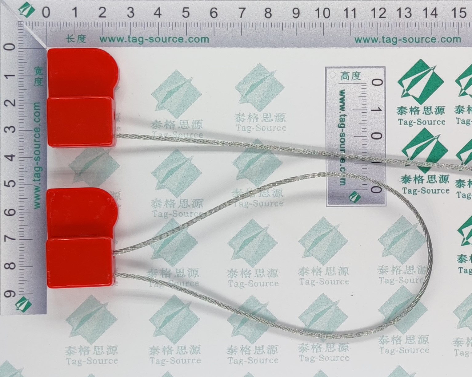 超高频铅封标签UZ3625  2.19元起