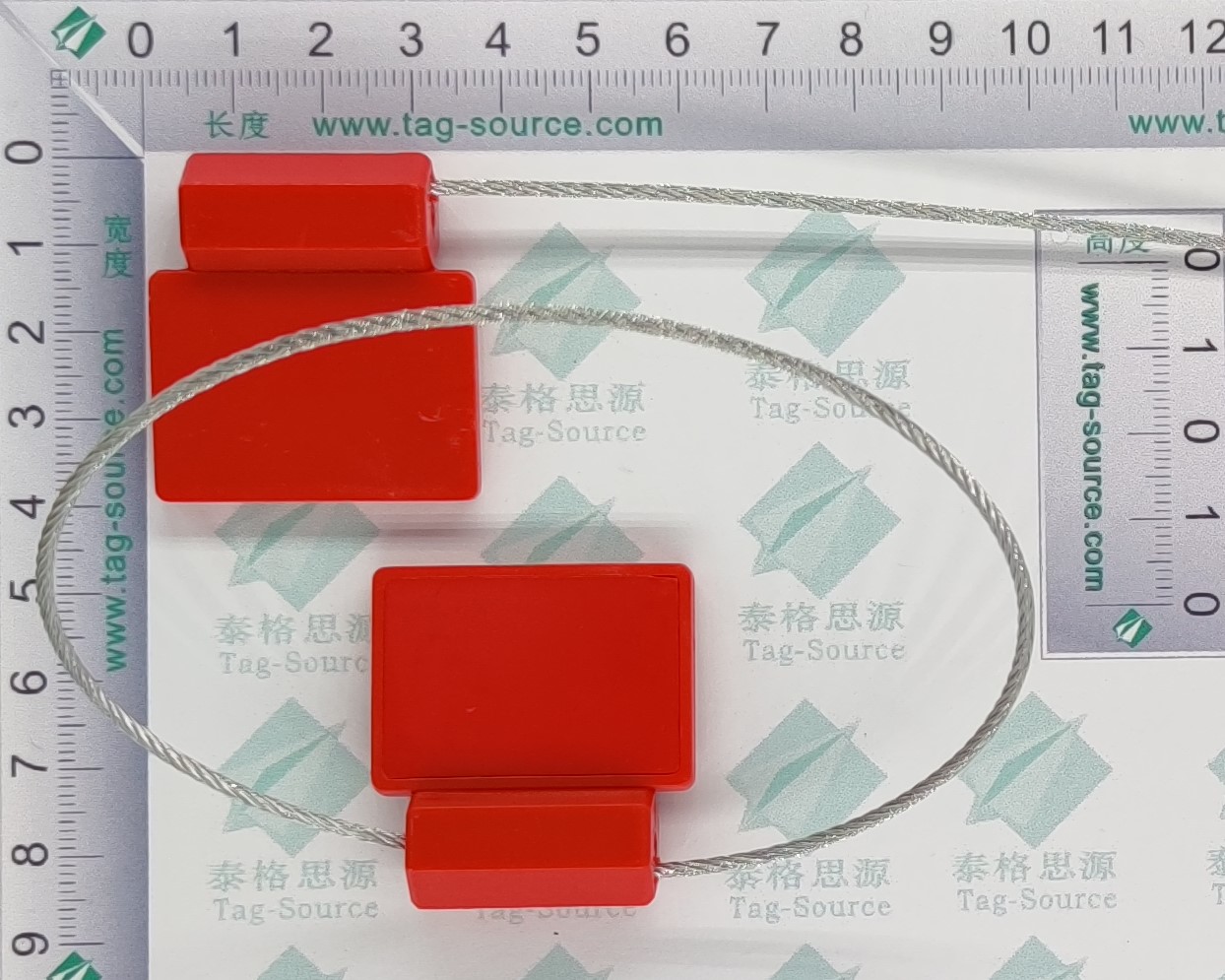 超高频铅封标签UZ3936  2.19元起