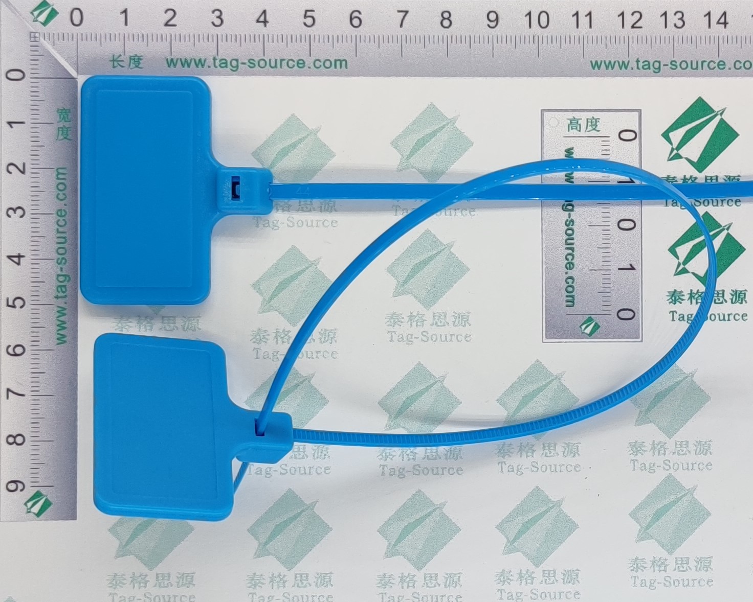 超高频扎带标签UZ5028  1.68元起