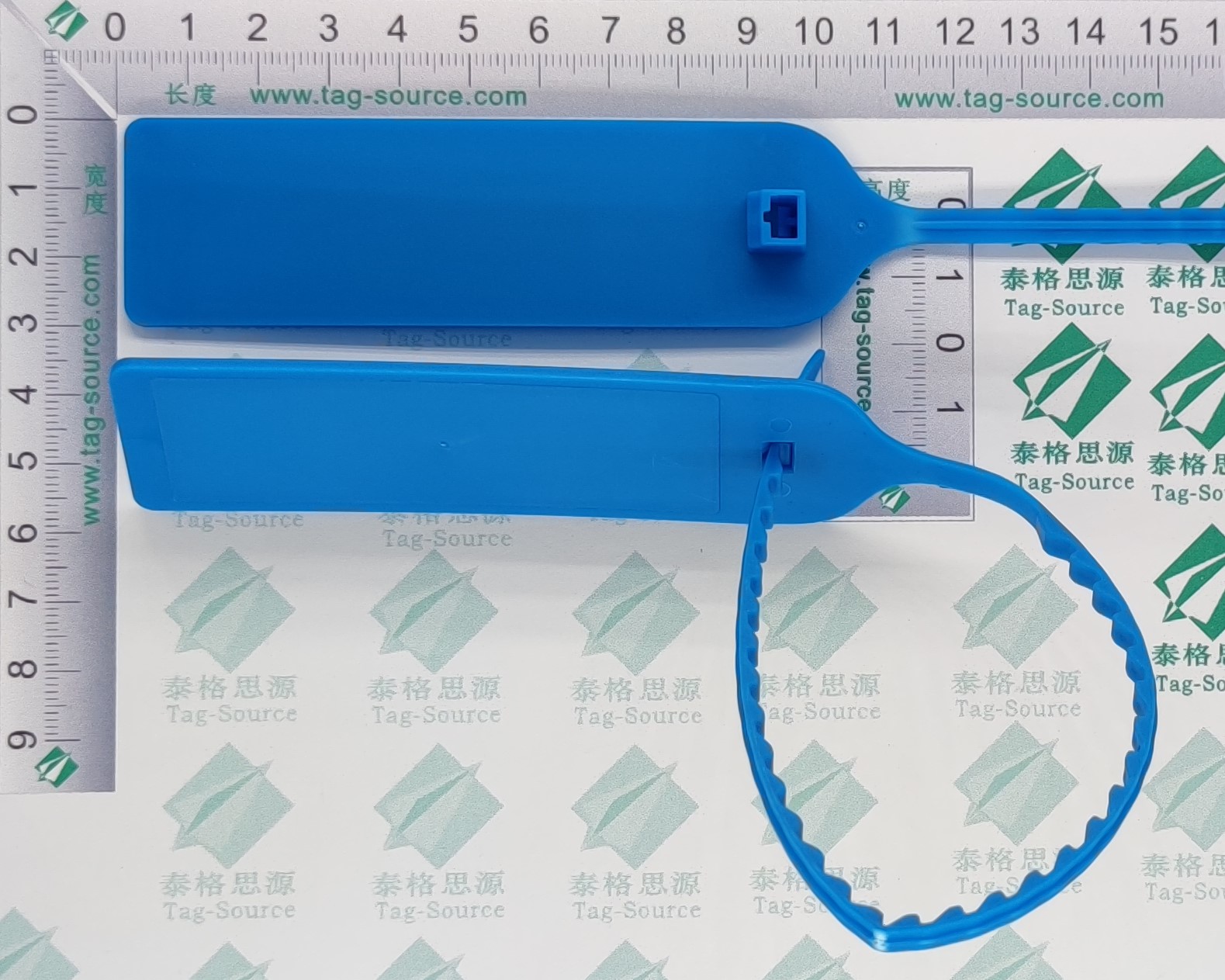 超高频扎带标签UZ11530  1.42元起