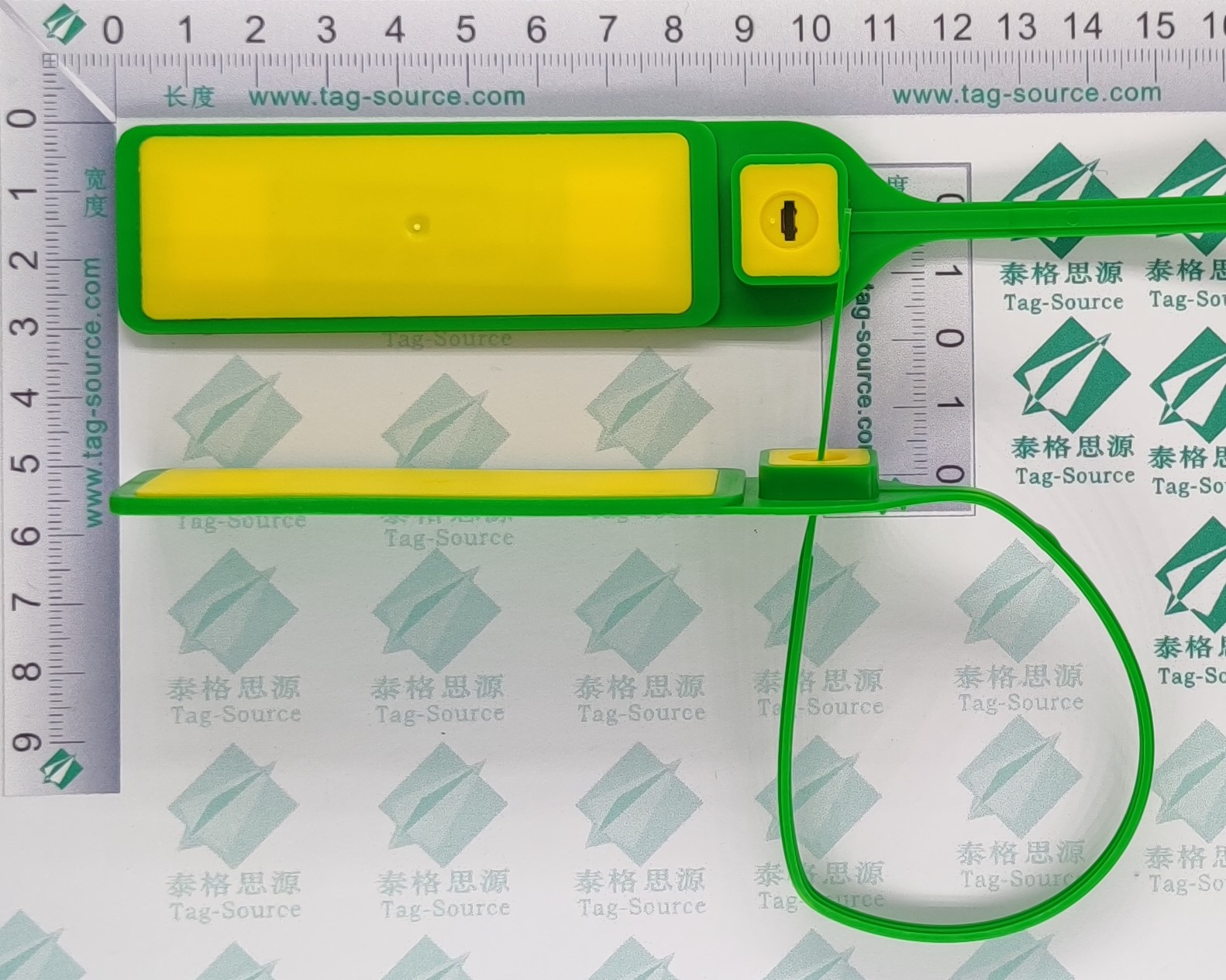 超高频扎带标签UZ11830  2.06元起