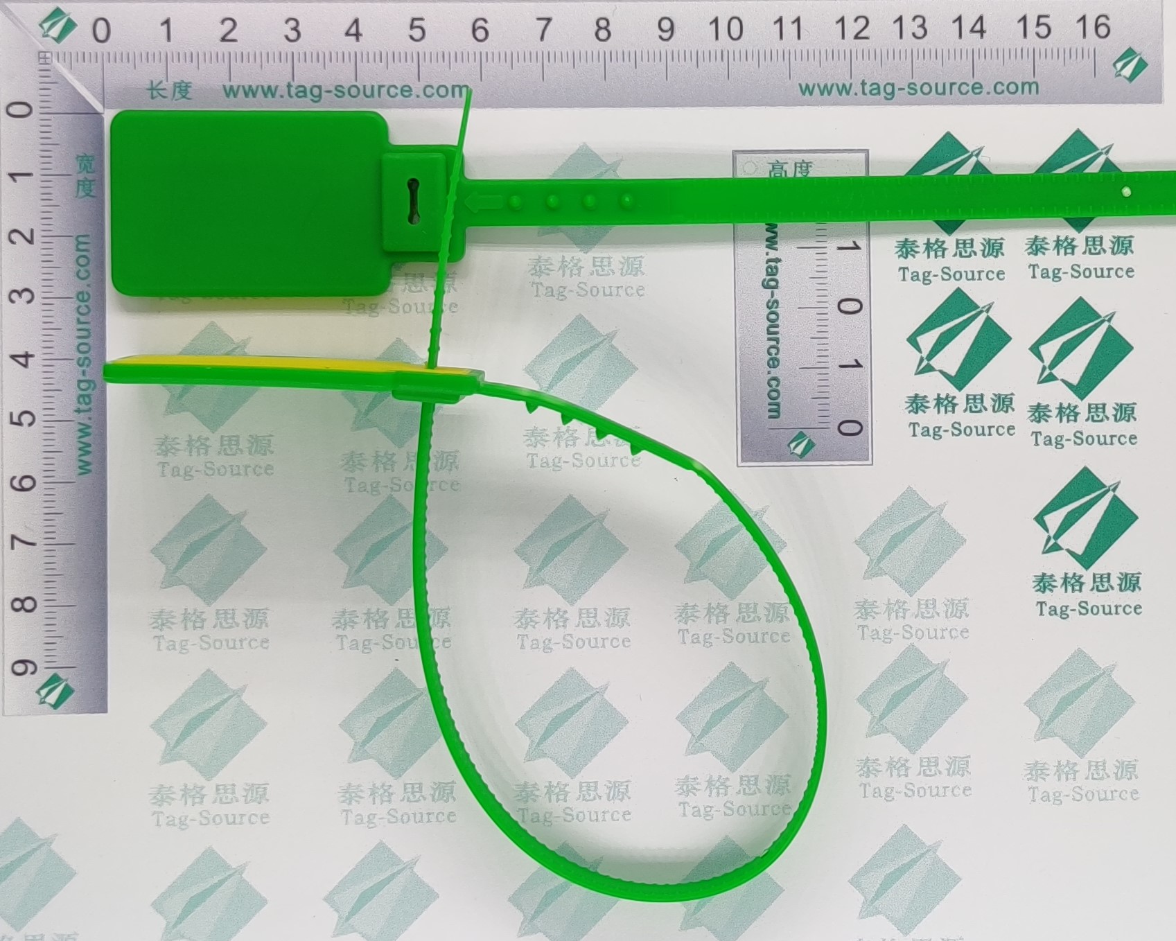 超高频扎带标签UZ5630  2.06元起