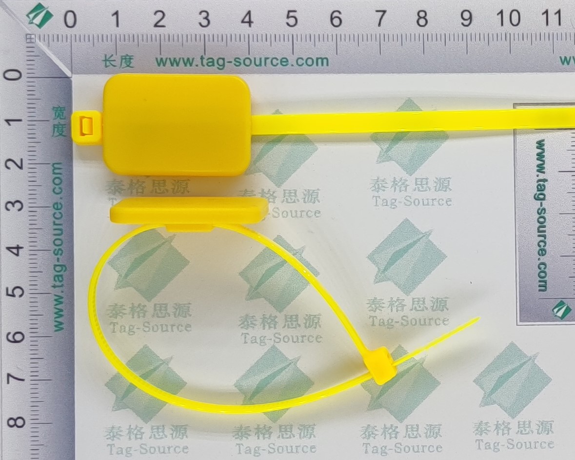 超高频扎带标签黄色UZ3323.jpg