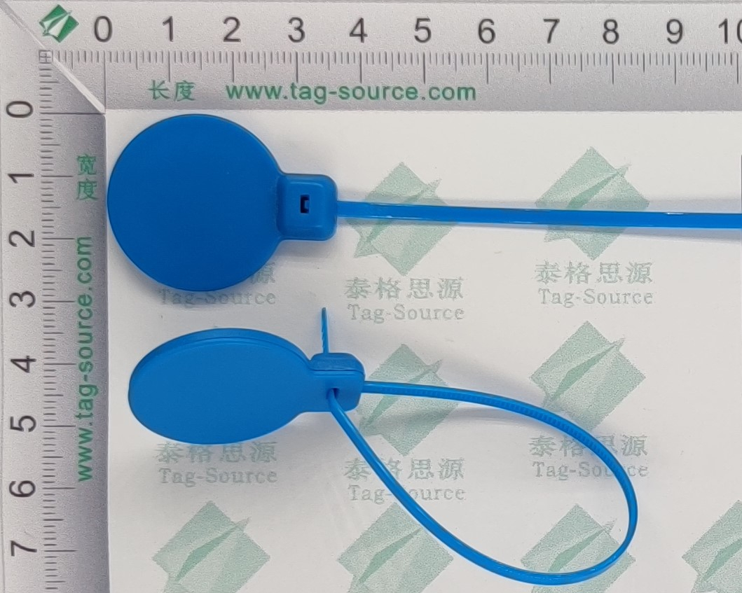 超高频扎带标UZD28  1.87元起