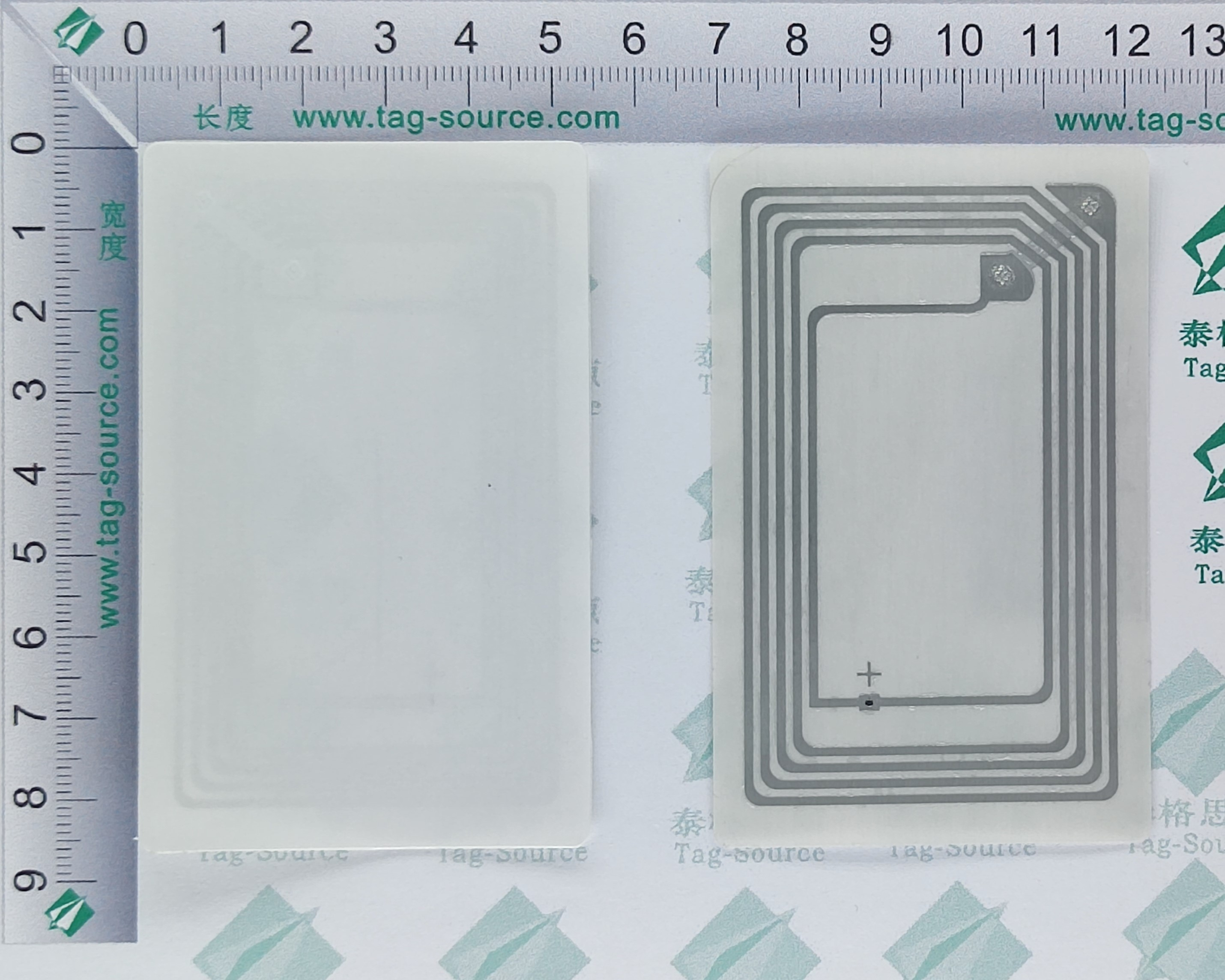 NFC不干胶标签H3B8654  0.72元