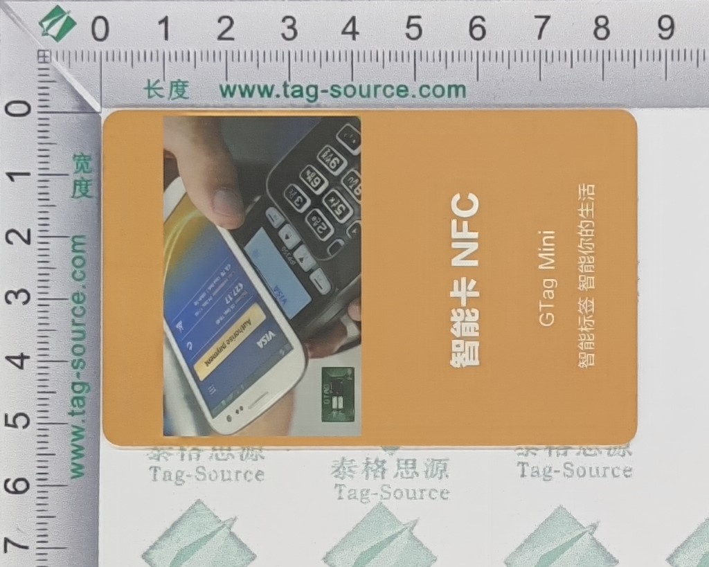 PVC 卡片印刷标签UV8654.jpg