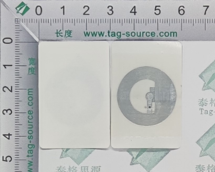 易碎防转移标签H1Y4530  1.10元