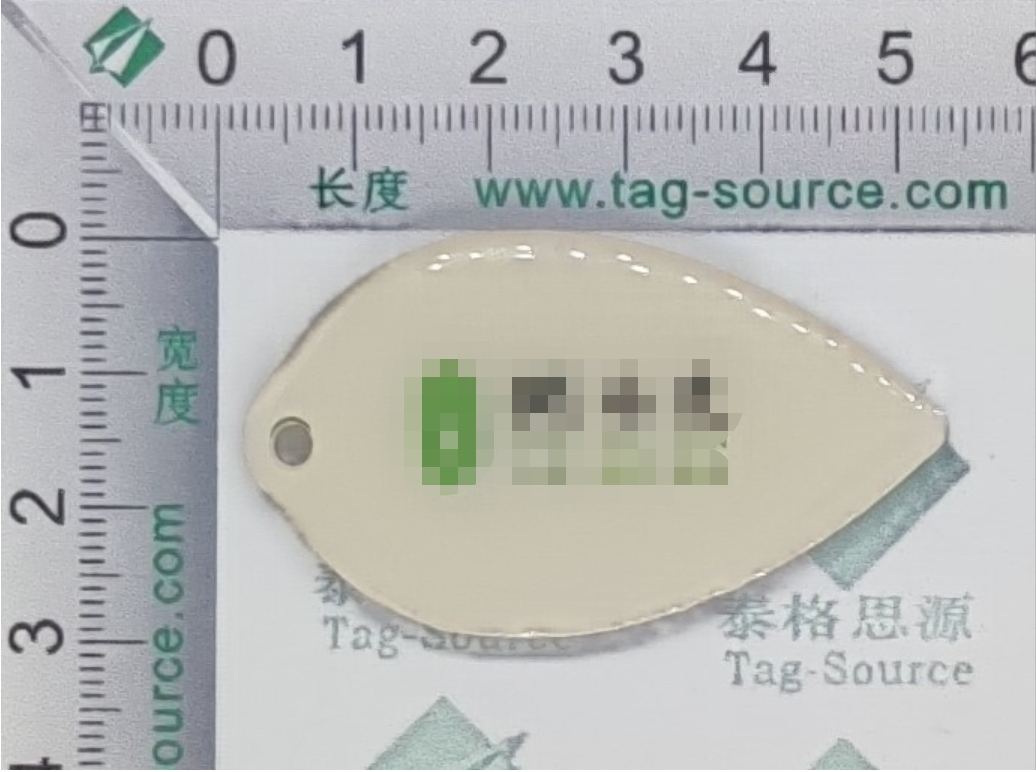 异形滴胶标H2D5235