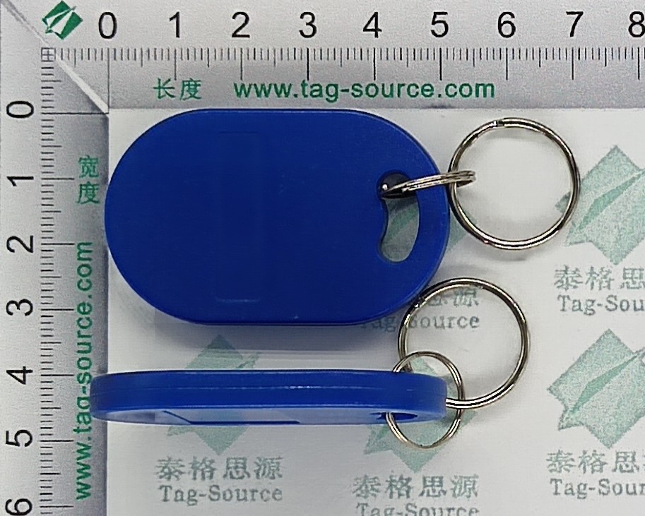 塑料外壳钥匙扣标签UQ5233  2.50元