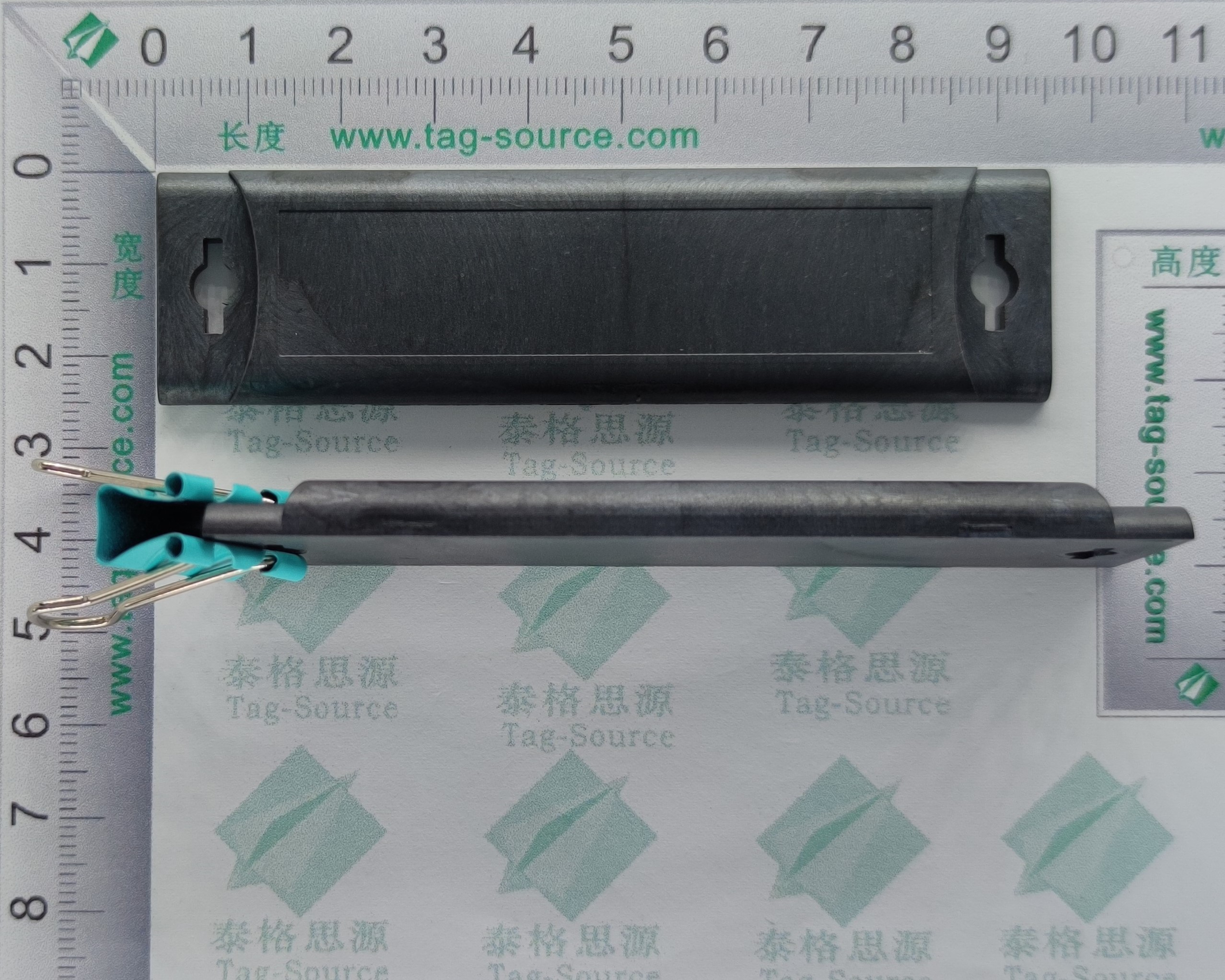 耐高温标签UA9525  18.6元起