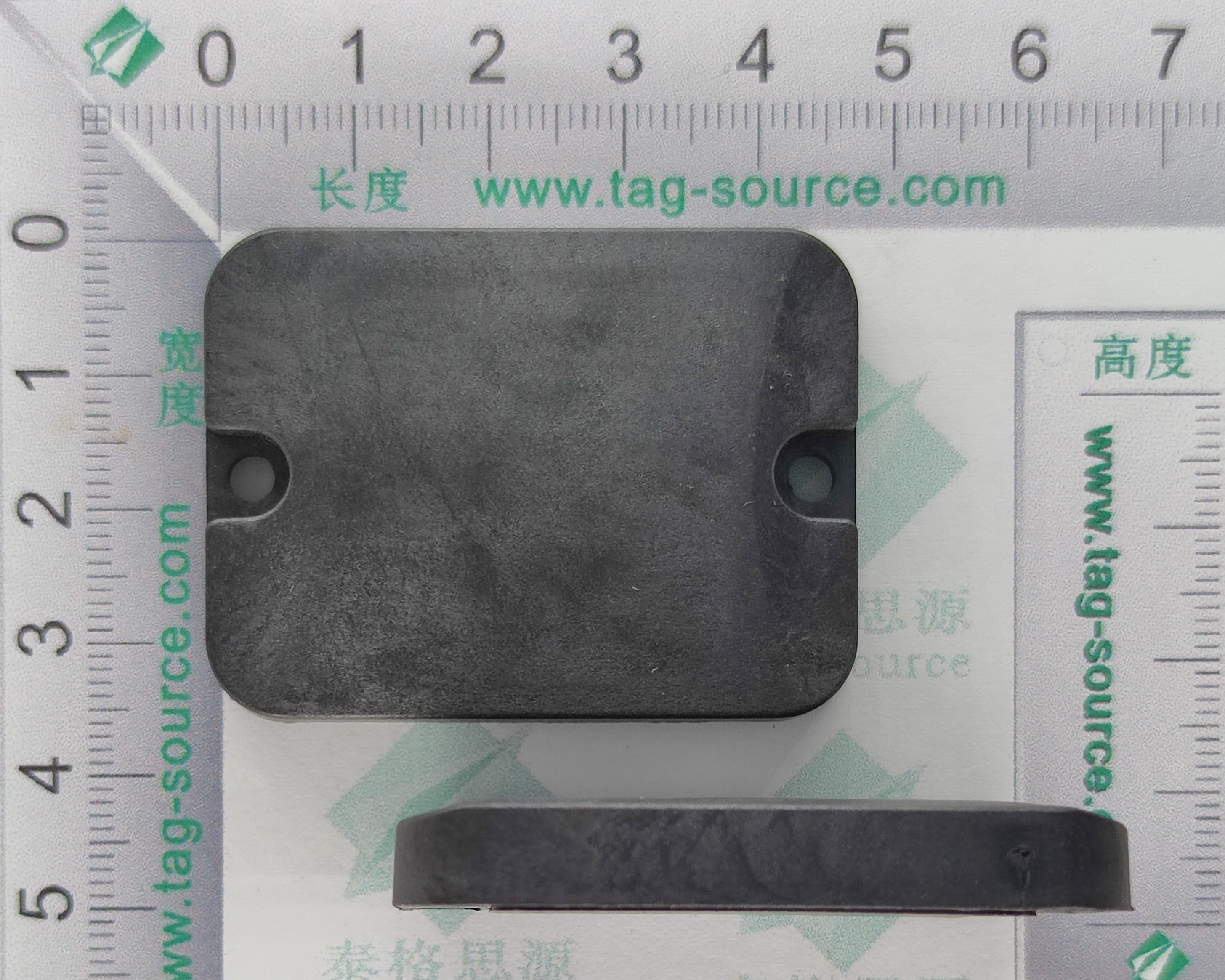 耐高温标签UA4836  13.2元起