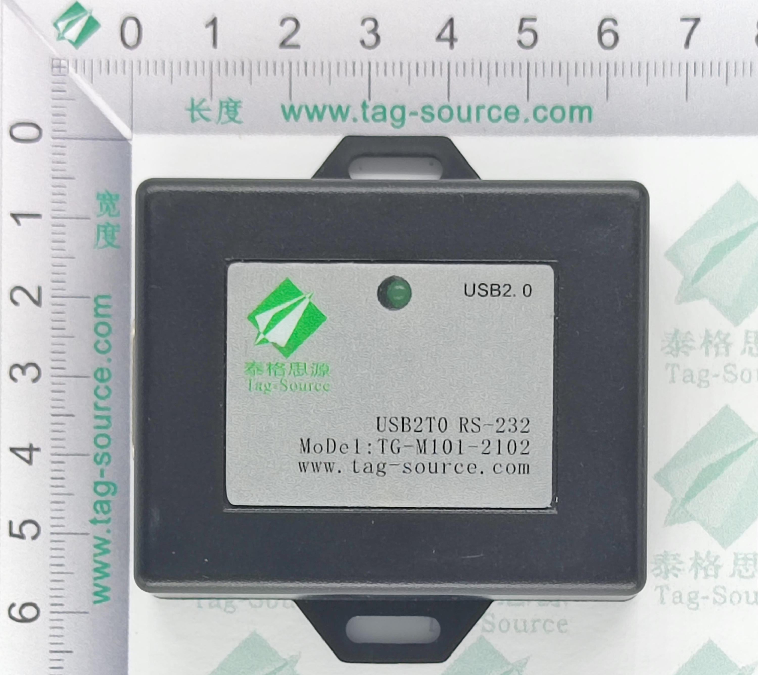 高性能USB转RS232模块 48元+